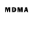 Экстази MDMA Arijan Pozder