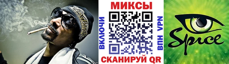 darknet Telegram  даркнет сайт  Новосиль  БУТИРАТ буратино 