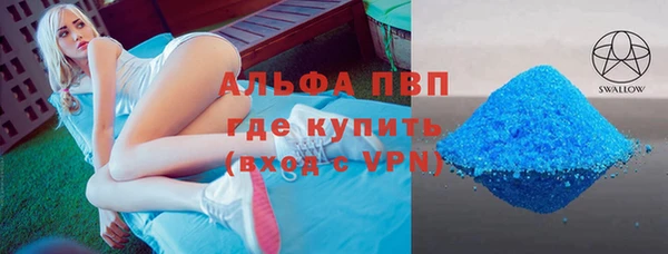 дурь Алексин