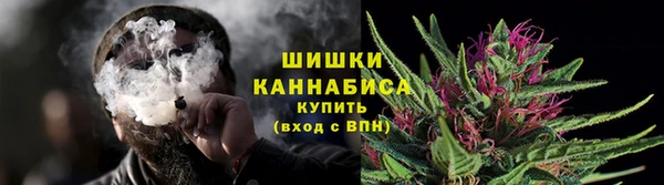 ALPHA PVP Алзамай