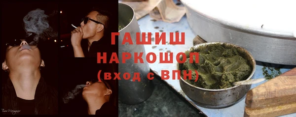 ALPHA PVP Алзамай