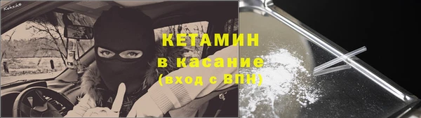 кокаин перу Алексеевка