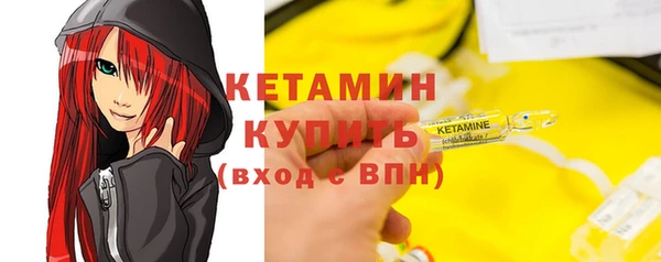 мдпв Бутурлиновка