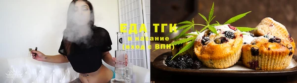 кокаин перу Алексеевка