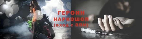 а пвп мука Абдулино