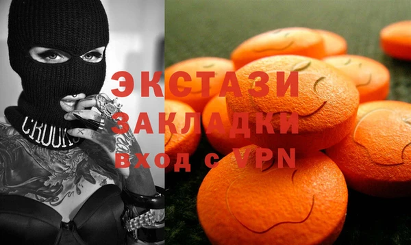 дурь Алексин