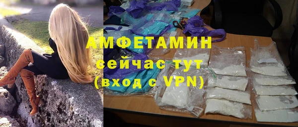кокаин перу Алексеевка