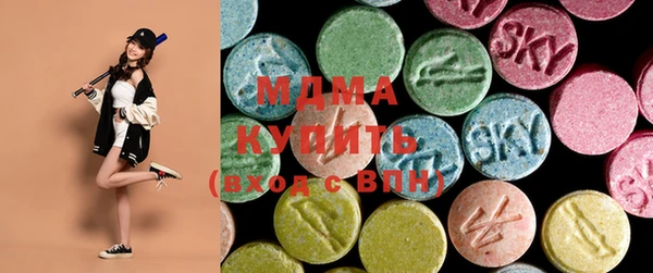 кокаин перу Алексеевка