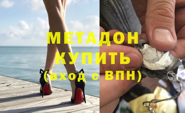 дурь Алексин