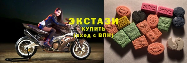 кокаин перу Алексеевка